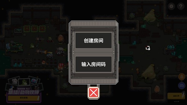 鸡械绿洲安卓移植版
