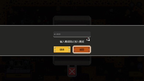 鸡械绿洲安卓移植版