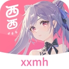 西西漫画