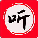 昊昊听书app免广告