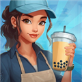 珍珠奶茶革命中文版