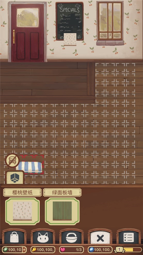 绒毛猫咖啡厅中文版