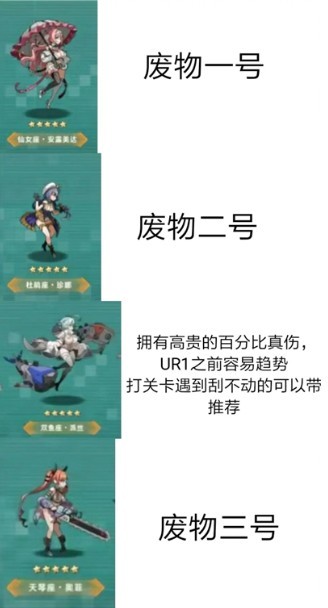 星神少女最新版