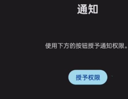 ziunx模拟器最新版
