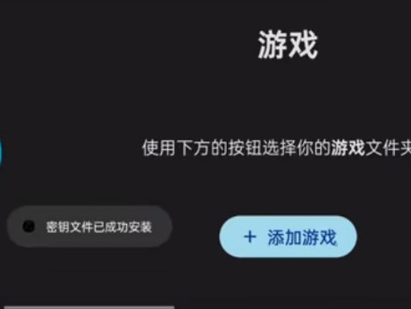 ziunx模拟器最新版