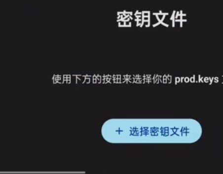 ziunx模拟器最新版