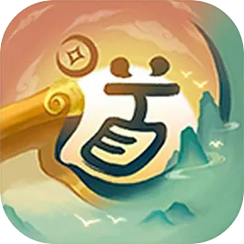 道友来挖宝