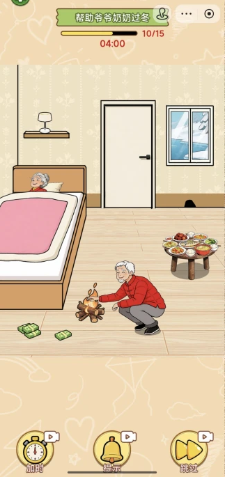 脑洞要转弯