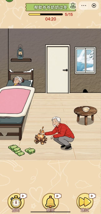 脑洞要转弯