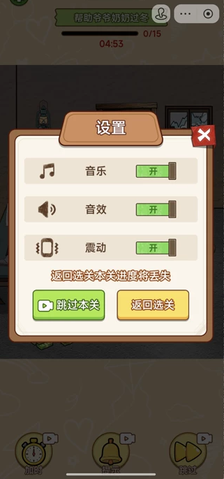 脑洞要转弯