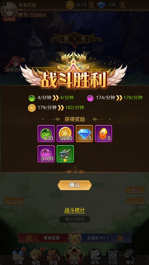 千古宠界0.1折版
