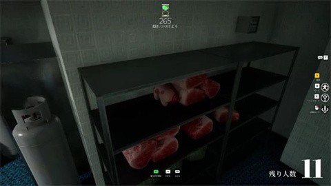 超级变色龙移植版