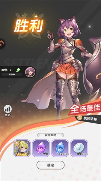 火线战姬0.1折版