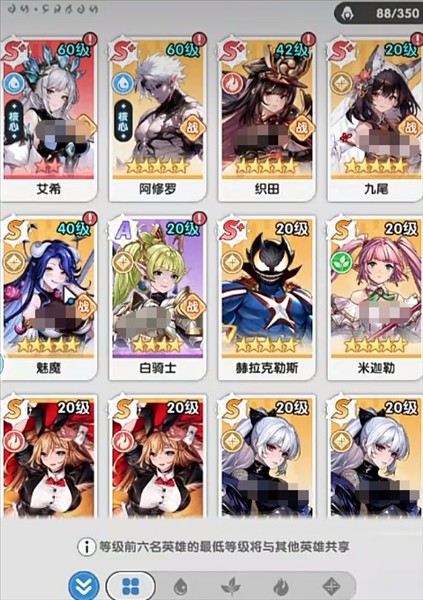 火线战姬0.1折版