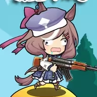 哈基米搜打撤游戏