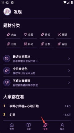 动漫天堂乐园