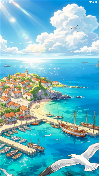 海岛好时光红包版截图1