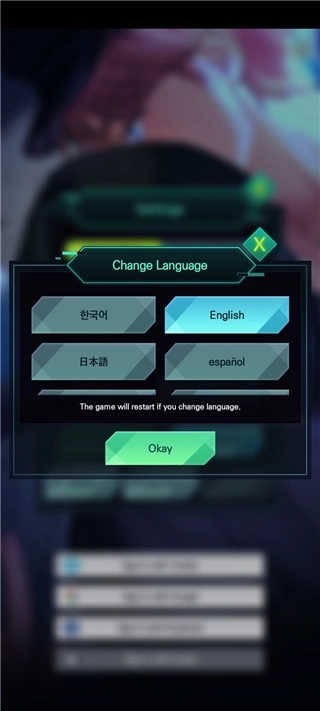 杀戮之吻中文版