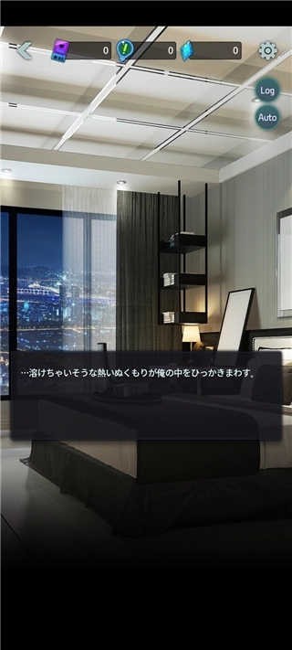 杀戮之吻中文版