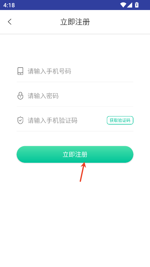 荔枝小说