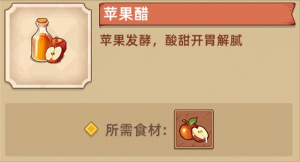 爷爷的早餐店折相思