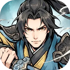 问仙