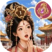 脑洞太强了游戏