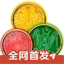 假面骑士欧兹变身模拟器豪华版全解锁