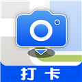 彩豆水印相机