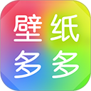 壁纸多多官方免费版