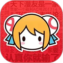 acfun动漫官方正版