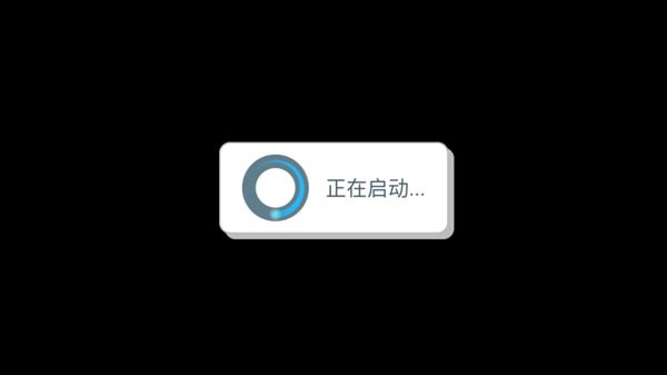 维修物语手游