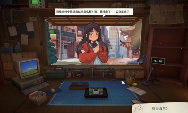 维修物语手游