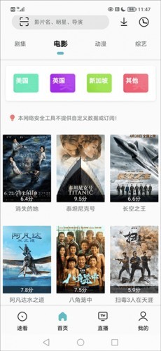 易看pro正版