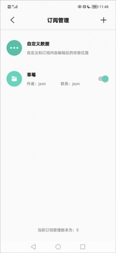 易看pro正版