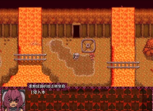 黑暗灵魂2红之旅途