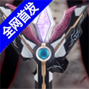 胜利海帕枪模拟器豪华版
