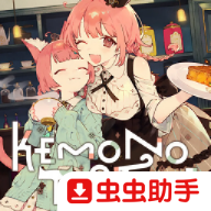 兽娘红茶馆汉化版