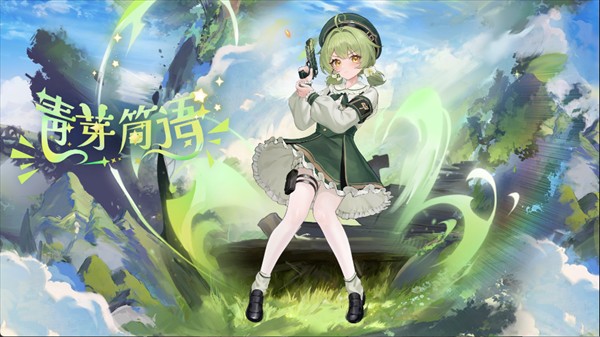 植物娘大战僵尸内置存档版