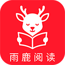 小小追书app官方正版