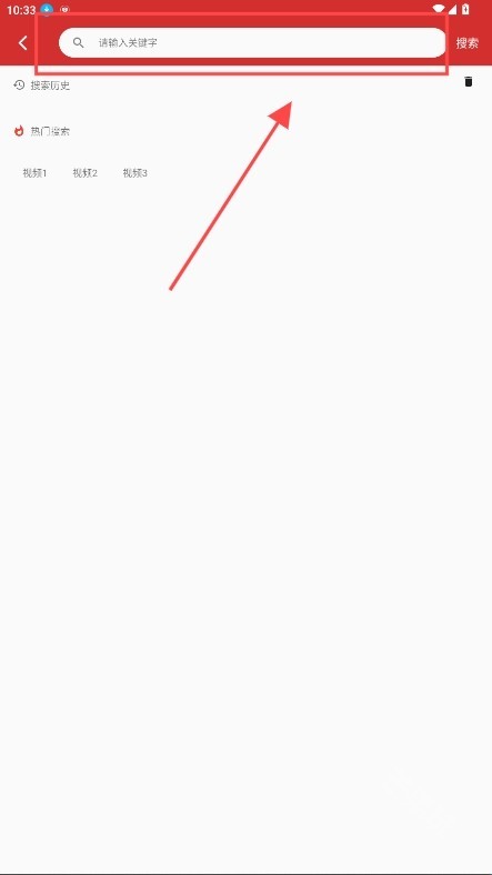小萌追番无广告