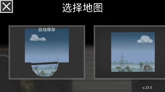 甜瓜游乐场国际服36.7