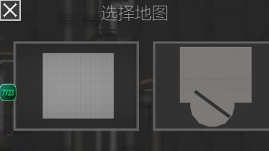 甜瓜游乐场国际服36.7