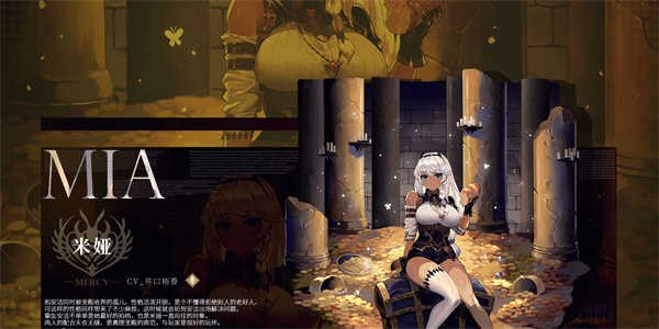 千年之旅b服