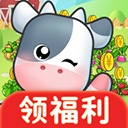 赚钱小农场红包版免广告