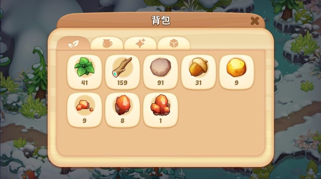 梦幻魔法屋免广告版