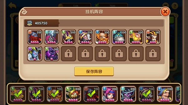 放置奇兵0.1折版