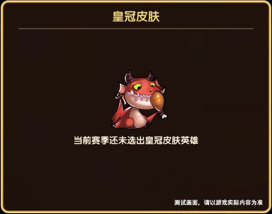 放置奇兵0.1折版