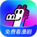 火龙漫剧无广告版