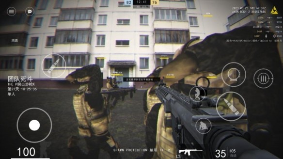 144p真实射击汉化版